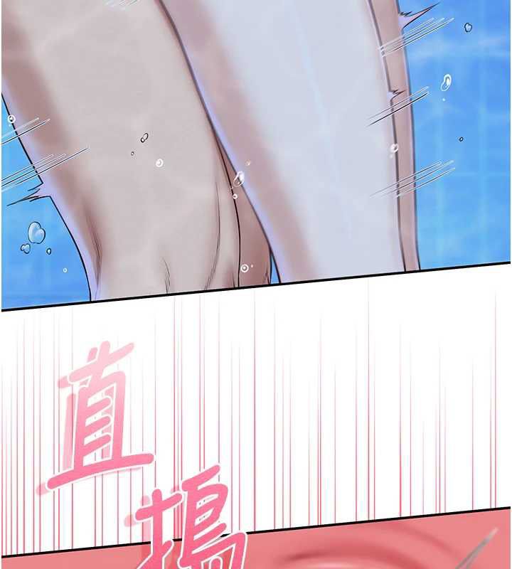 校園成人禮第34話-泳池中高潮噴水
