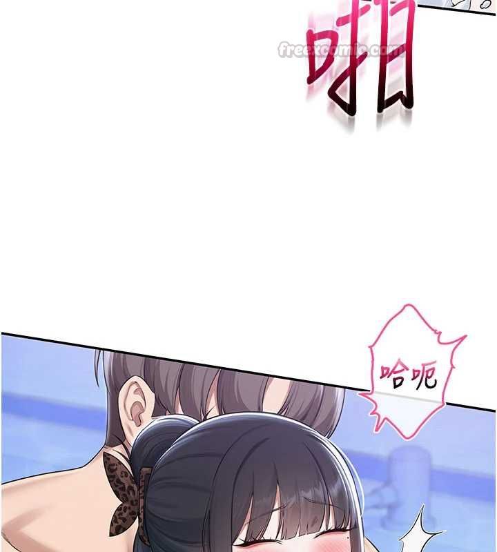 校園成人禮第34話-泳池中高潮噴水