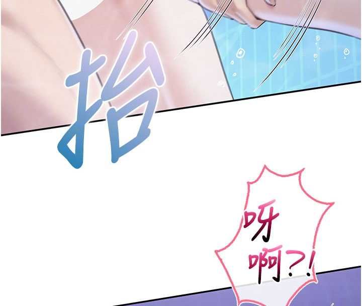 校園成人禮第34話-泳池中高潮噴水
