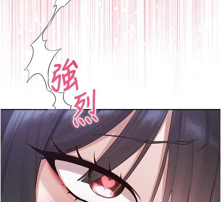 校園成人禮第34話-泳池中高潮噴水