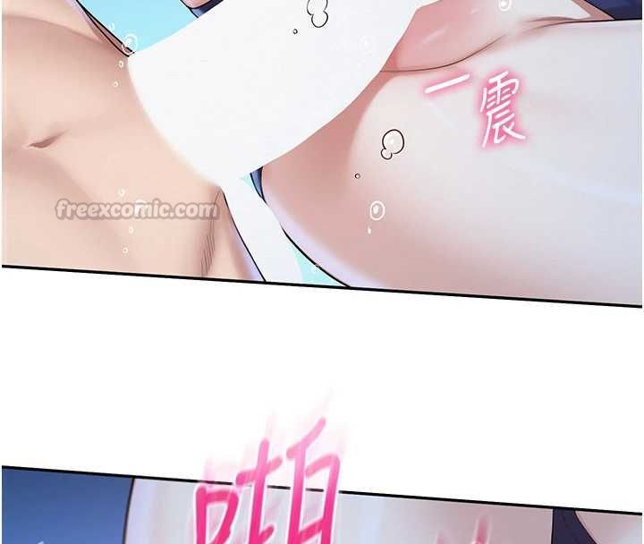 校園成人禮第34話-泳池中高潮噴水