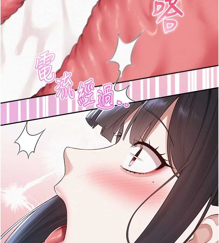 校園成人禮第34話-泳池中高潮噴水