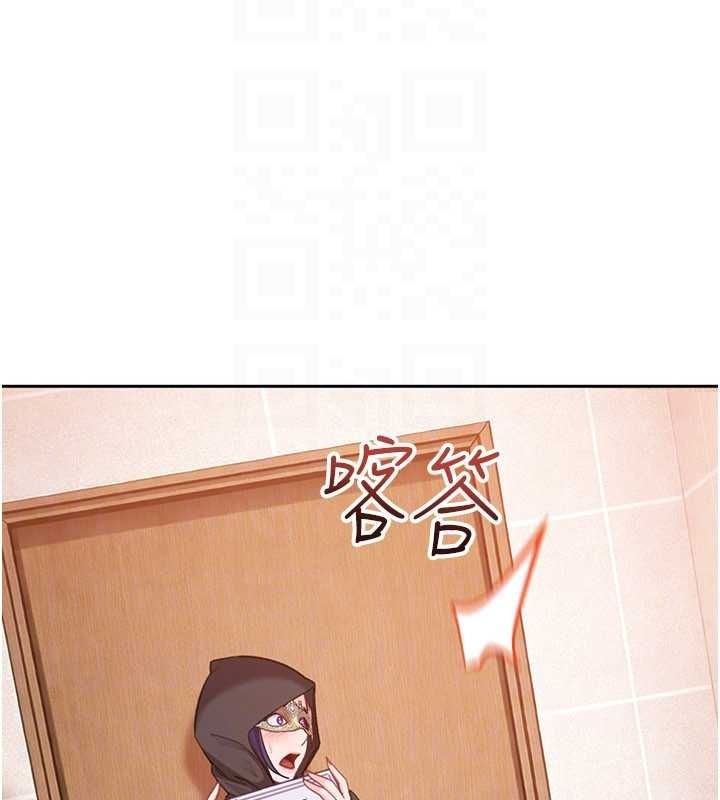太妹硬闖成人界第29話-銷魂又刺激的精油按摩