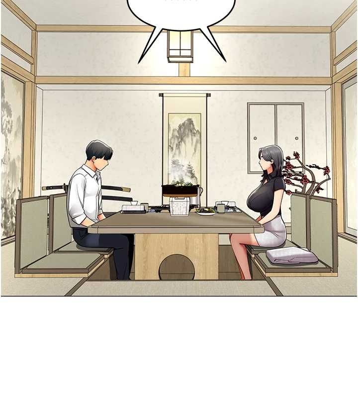女同事太犯規第23話-你怎麼會想親我&hellip;?