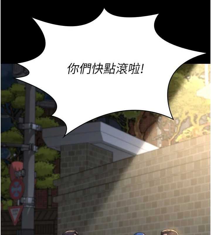 義父第15話-誰家女兒會和爸爸做愛?