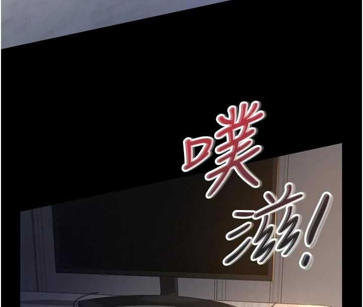 義父第15話-誰家女兒會和爸爸做愛?