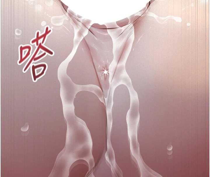 義父第15話-誰家女兒會和爸爸做愛?