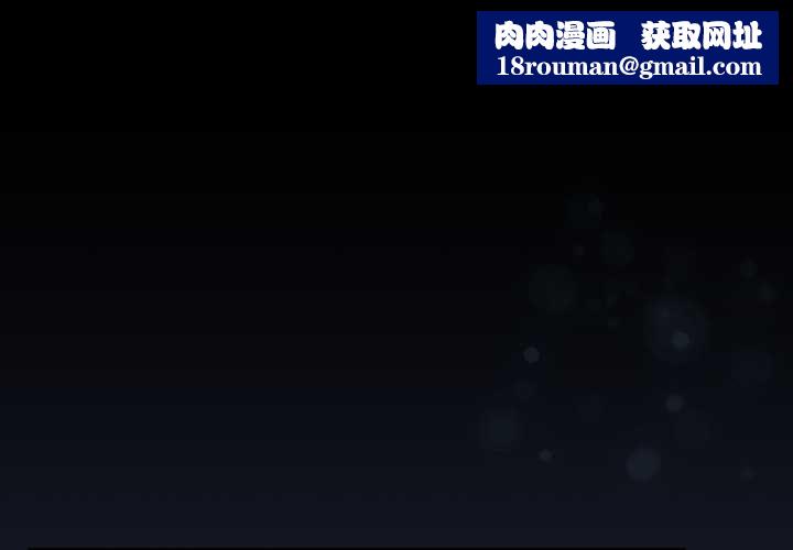 热情拳击馆第70話