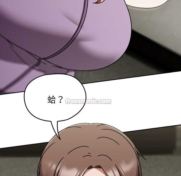 熱情拳擊館第70話