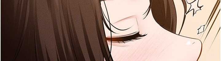 繼母與繼姐第117話-插到我非你不可為止