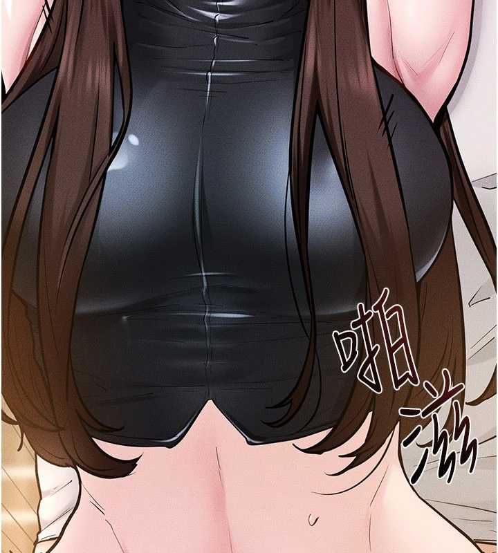繼母與繼姐第117話-插到我非你不可為止