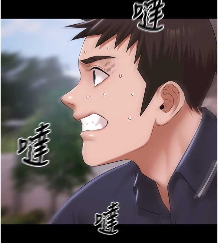極樂泳池趴第31話-主使者另有其人