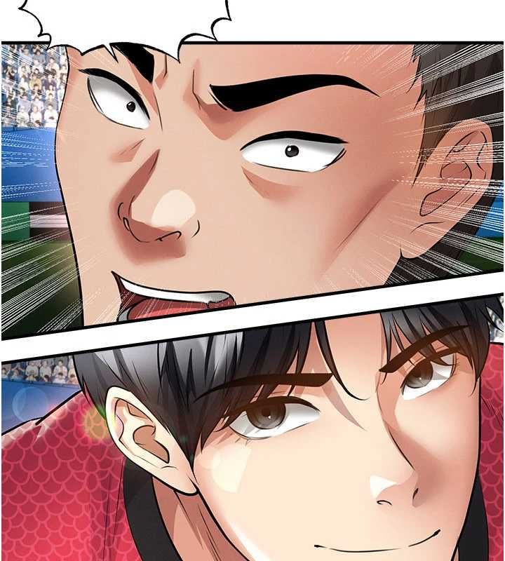 足球型男脫單指南第61話-多希望你是我男友