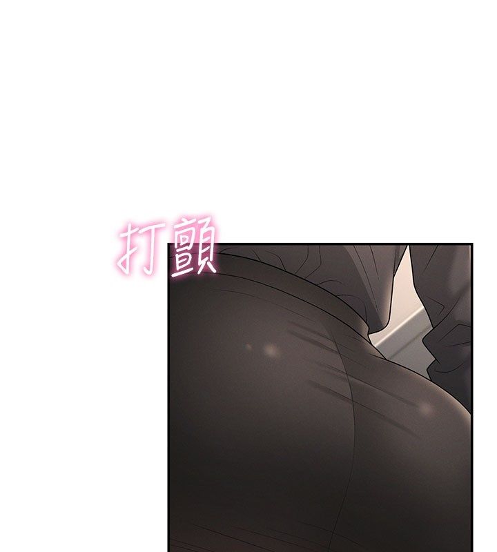 肉體審判第50話-使出渾身解數取悅主人
