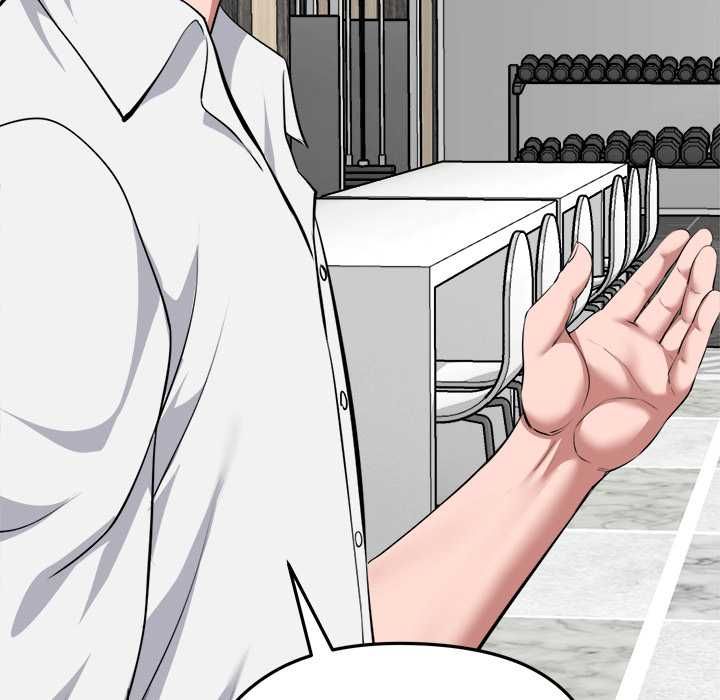 啟動復仇系統第19話
