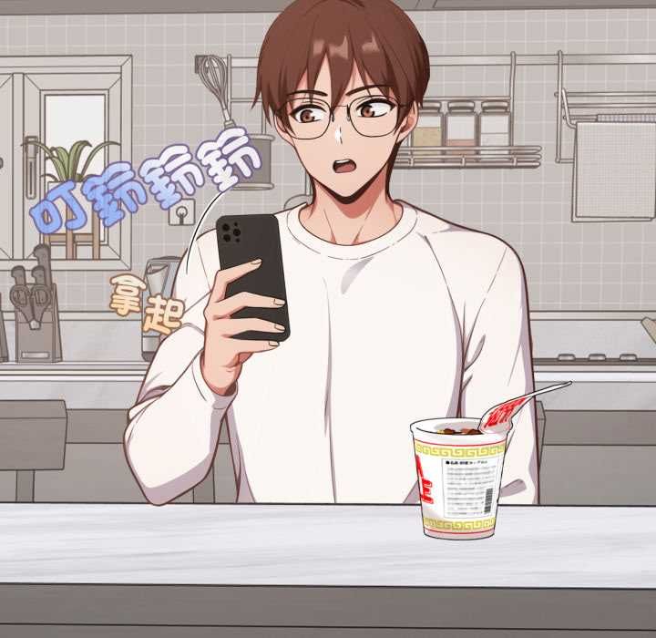 欲縯越烈第38話