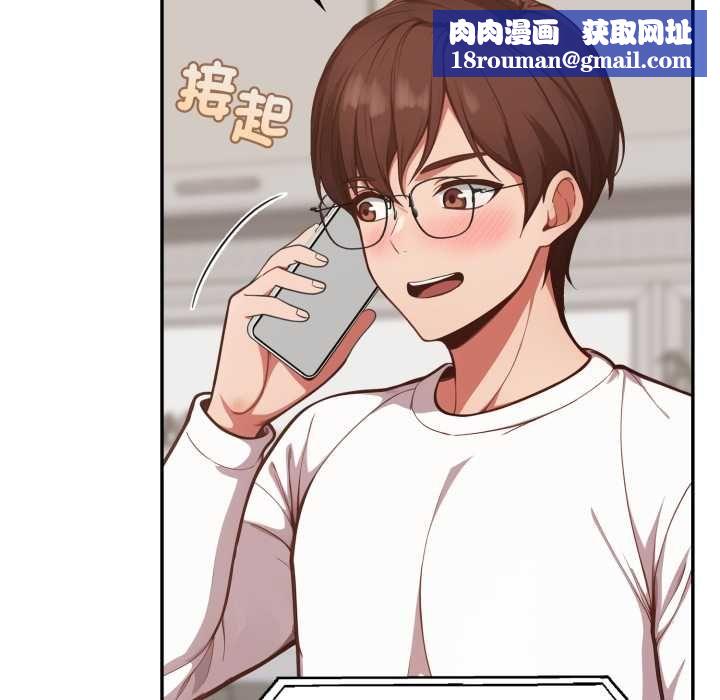 欲縯越烈第38話