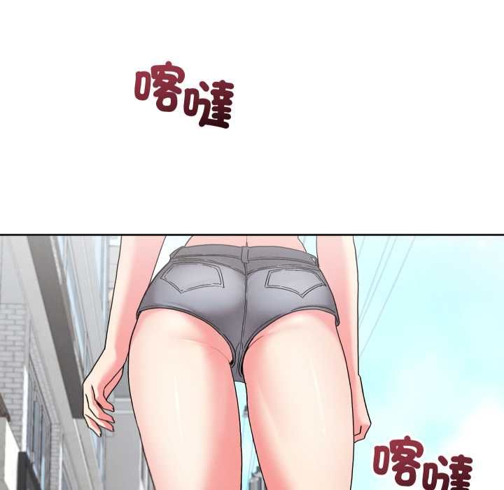 分身使我無限變強第41話