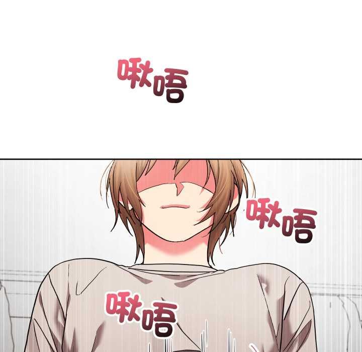 分身使我無限變強第41話