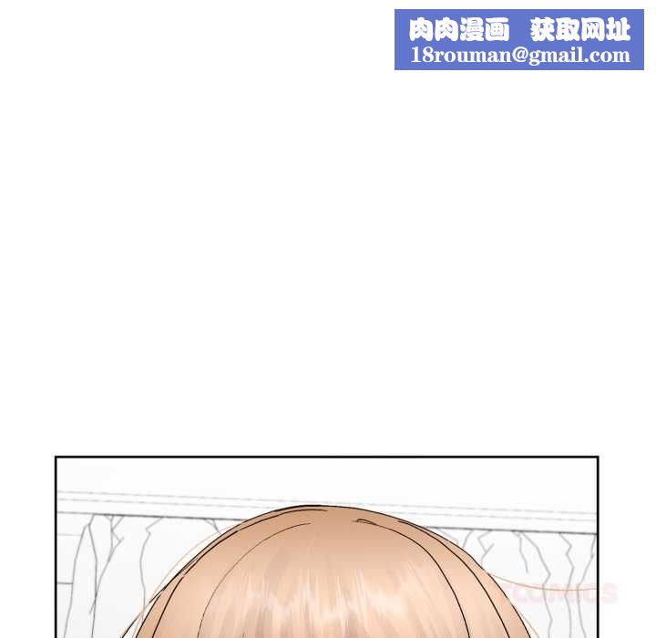 分身使我無限變強第41話