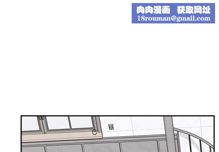 超導體覺醒第36話