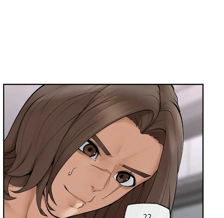 超導體覺醒第36話