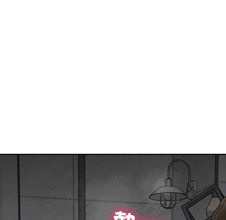 超導體覺醒第36話