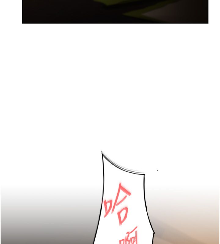 慾債第1話-靠時機逆轉人生