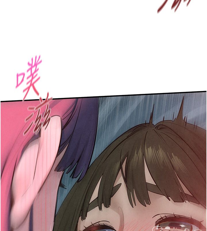 慾海交鋒第90話-同時被肉棒磨蹭的快感