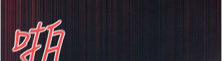 慾海交鋒第90話-同時被肉棒磨蹭的快感