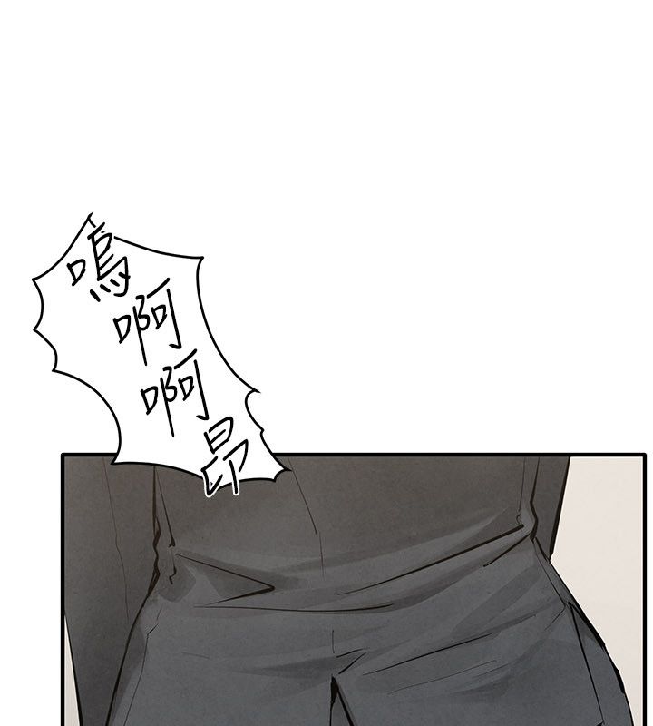 慾海交鋒第90話-同時被肉棒磨蹭的快感