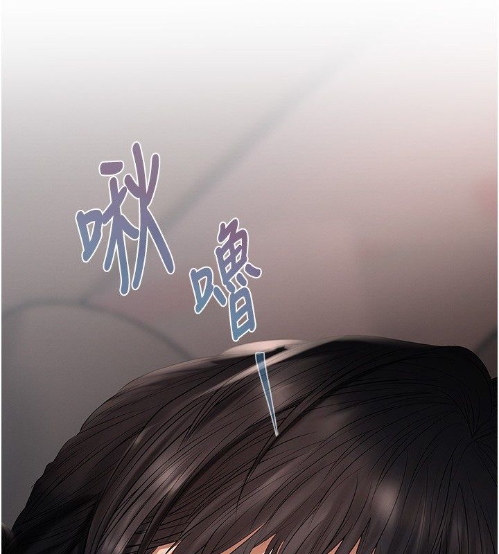 慾债第2话-还不出钱的代价