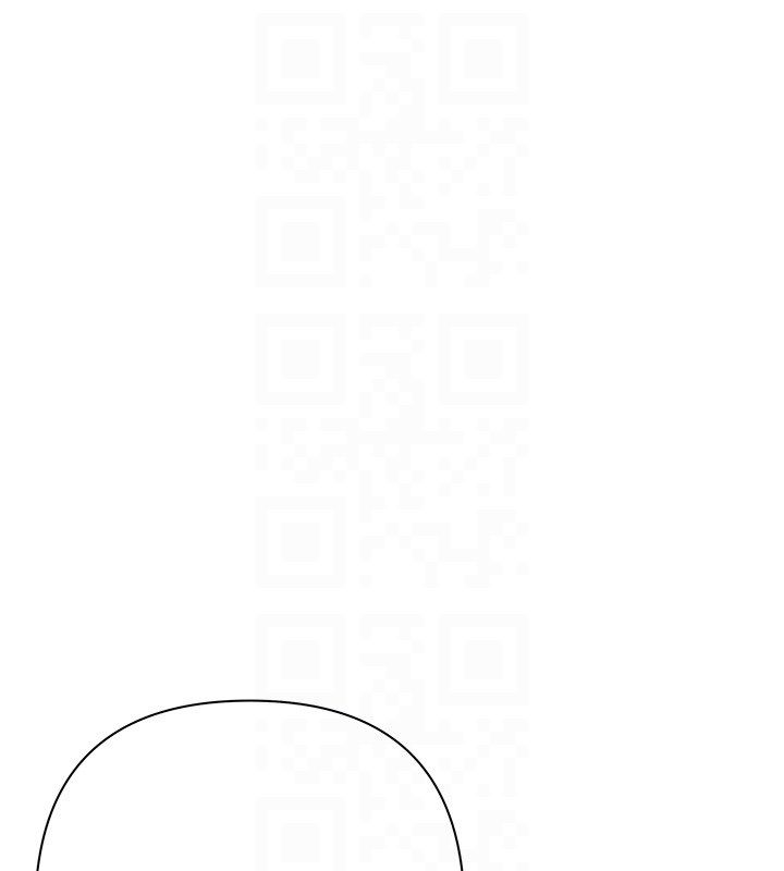 慾債第3話-不然就用肉體還債