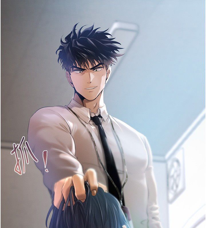 慾债第3話-不然就用肉體還債