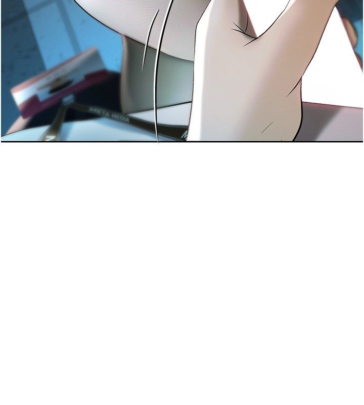 慾债第3話-不然就用肉體還債