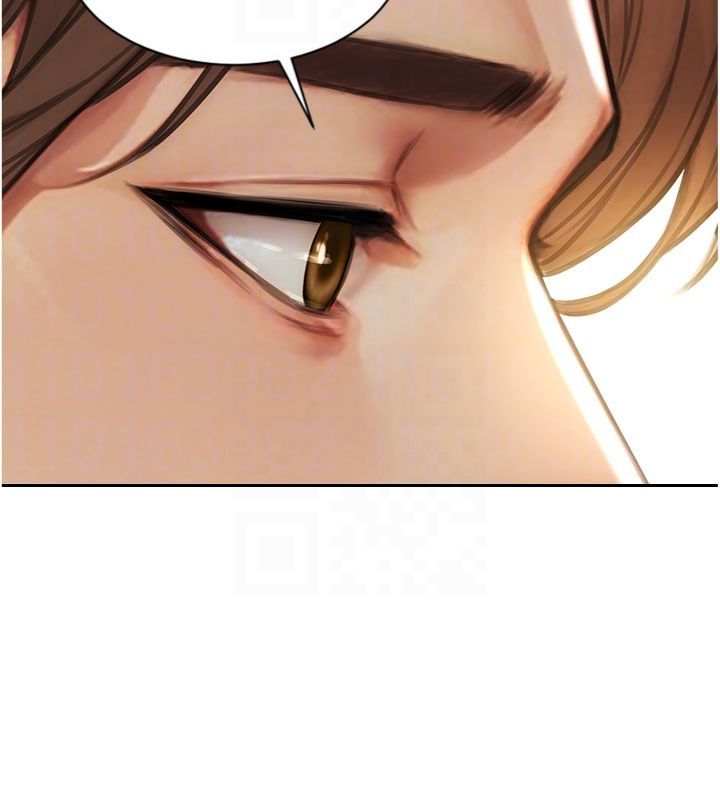 單身即縱慾第49話-欲擒故縱，高手過招