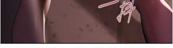 慾債第4話-完成秘密交易