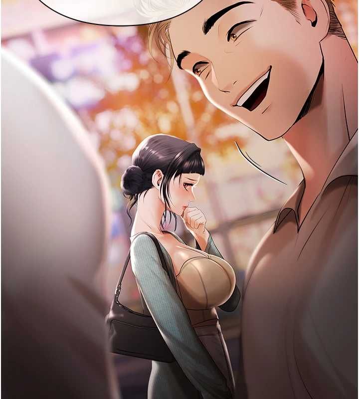 慾債第5話-征服優越女同事