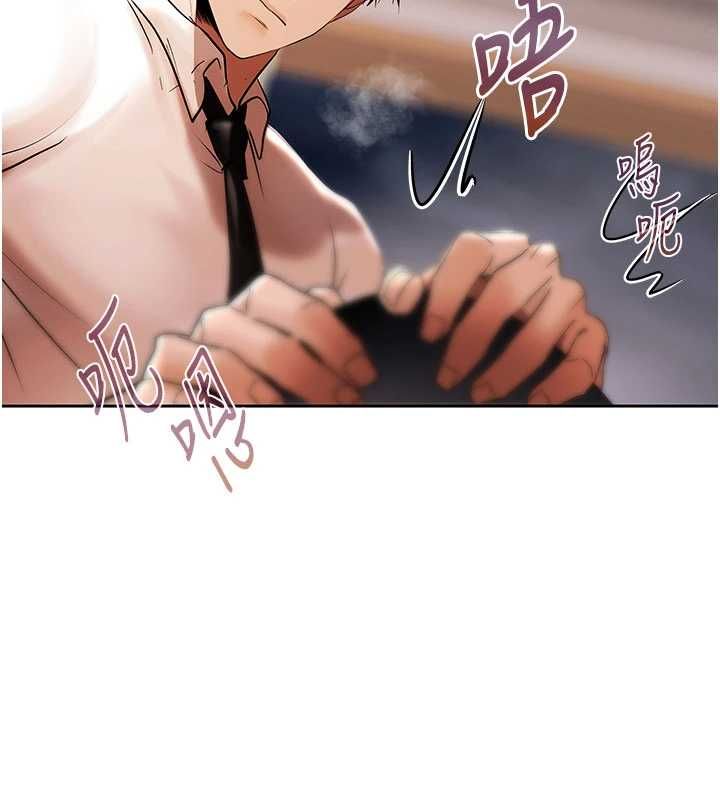 慾債第6話-惡意欠債的代價