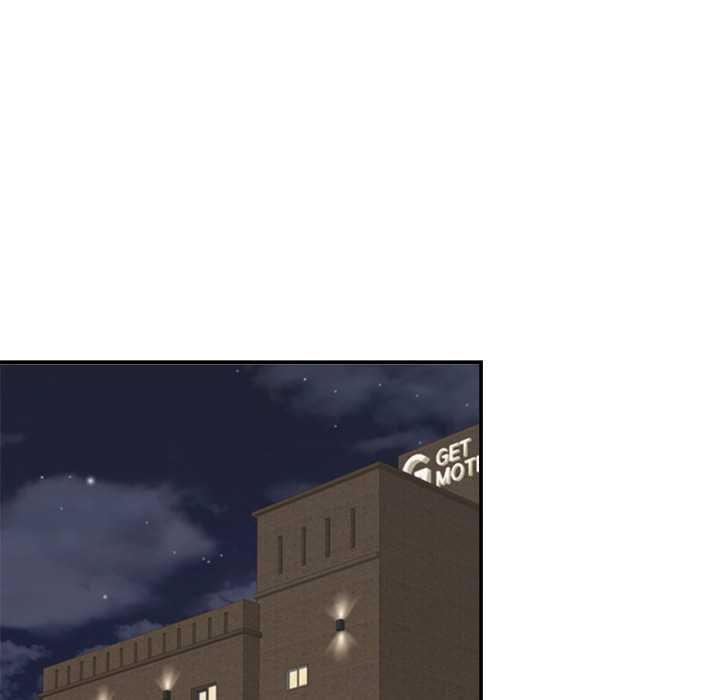 公主殿下要收種子啦！第30話