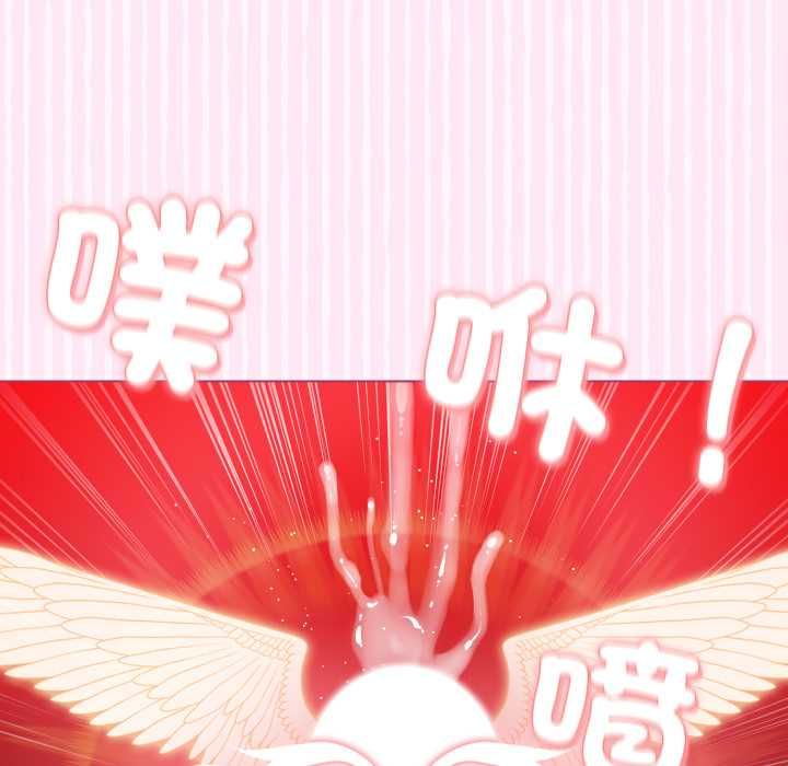 配角的生存任務第62話