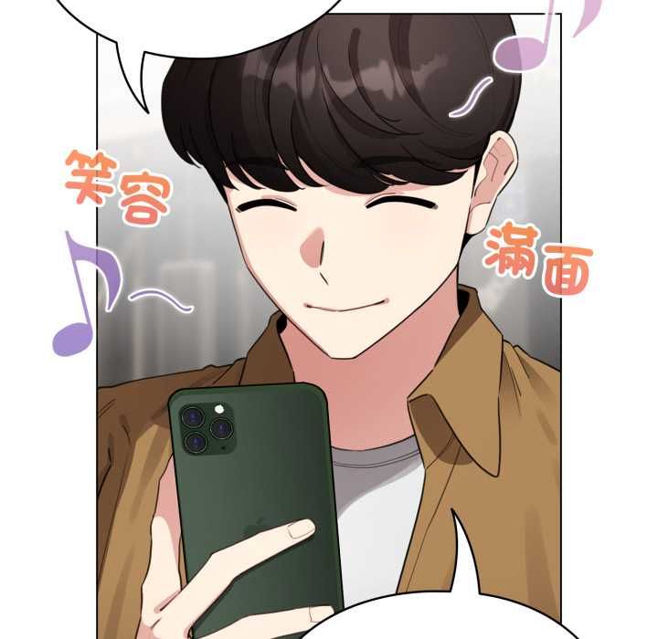 配角的生存任務第62話