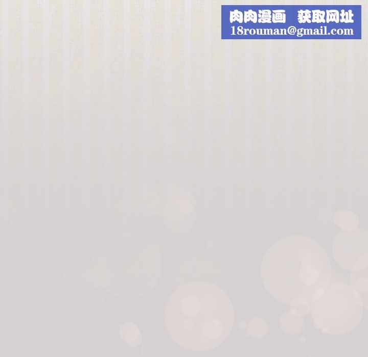 配角的生存任務第62話