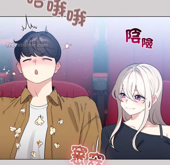 配角的生存任務第62話