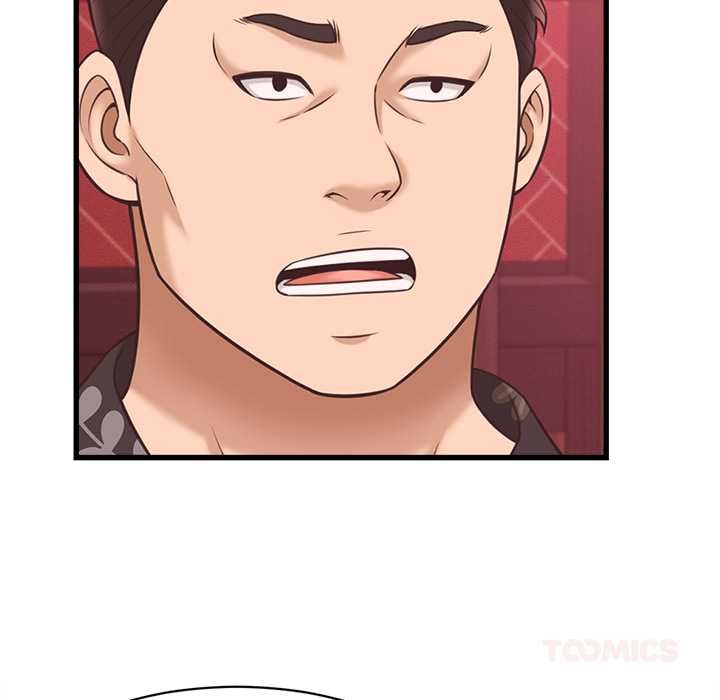 她們的夜晚屬於我第39話