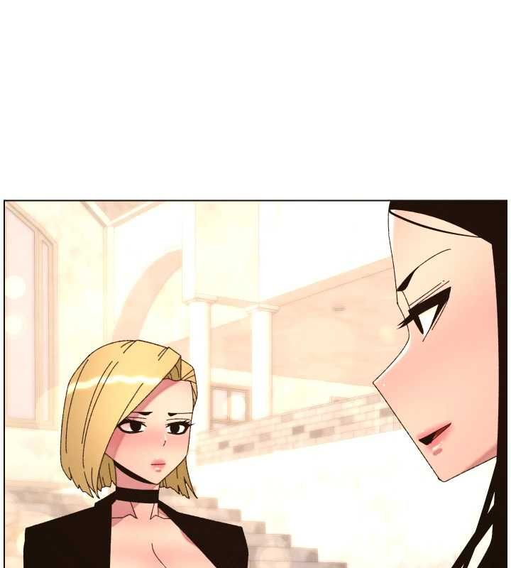 兄妹的秘密授課第106話-前夫妻檔的激情溫存