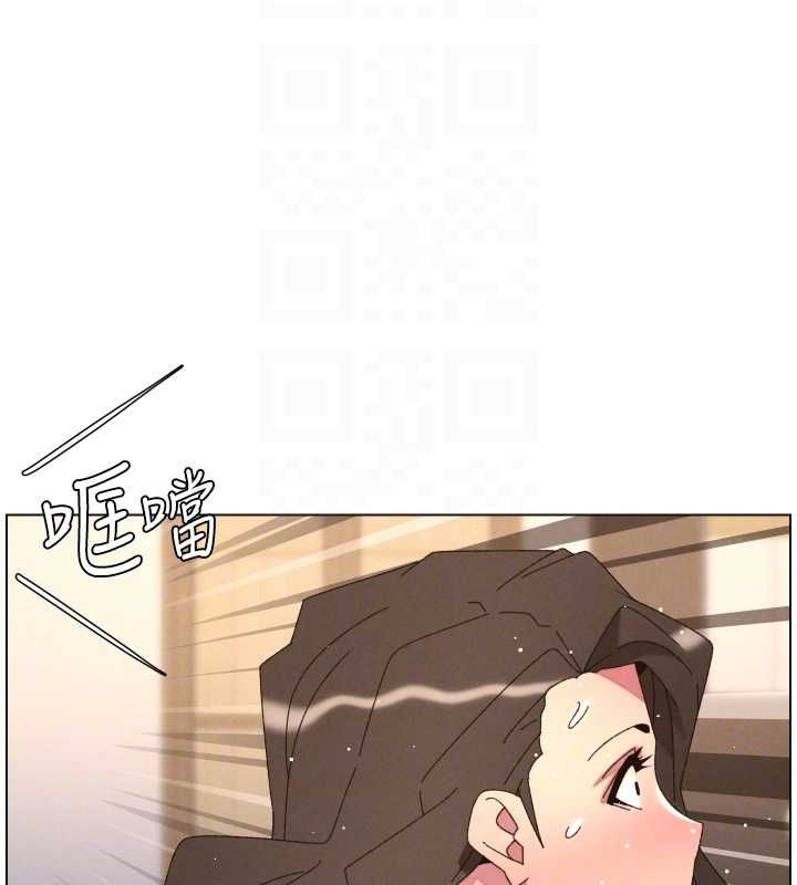 兄妹的秘密授课第106話-前夫妻檔的激情溫存