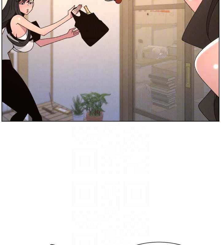 兄妹的秘密授課第106話-前夫妻檔的激情溫存