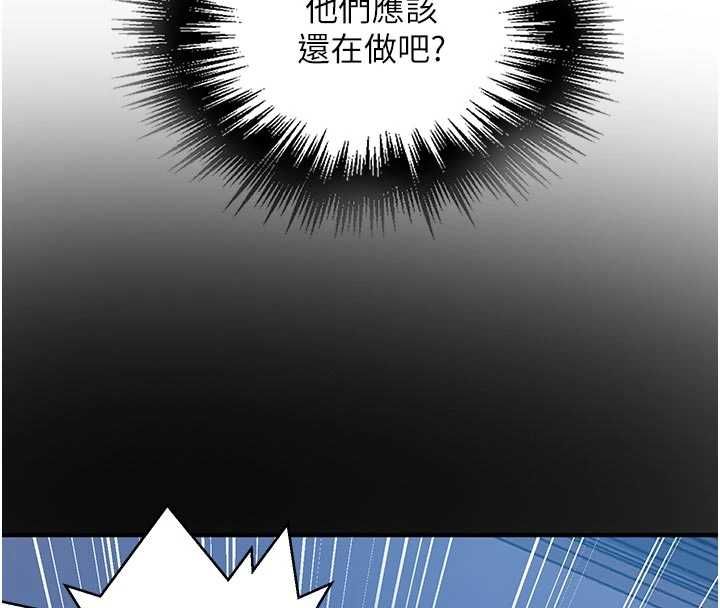 秘密教學第308話-看兒女們在床上3P