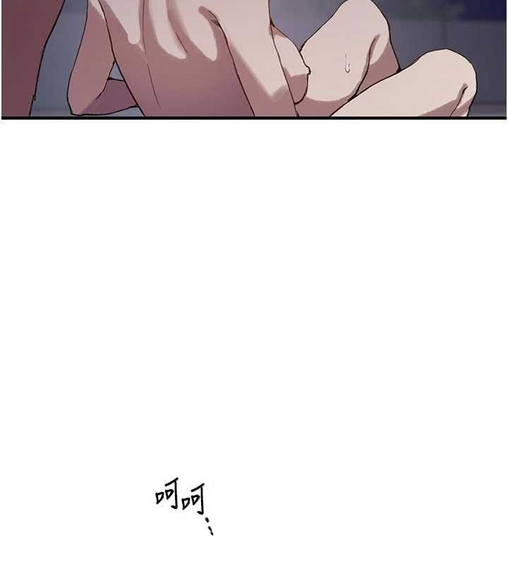 秘密教學第308話-看兒女們在床上3P